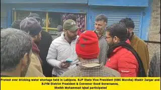 Peaceful  Protest over Drinking Water Shortage at Lakipora