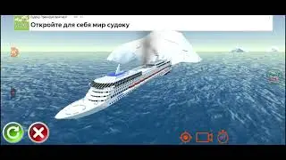 Cruise ship handling: midsized cruise ship spilts in half in high waves