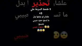 11 يناير 2026