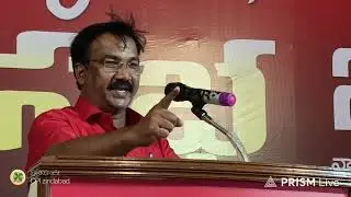 Live  ET Narasimha Emotional Speech | 100 Years CPI స్ఫూర్తిసభ | హైదరాబాద్ Goleti Media