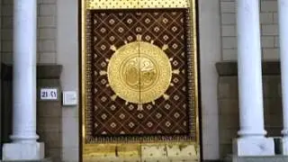 NABI KI  YAAD SE ROSHAN