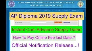 AP Diploma 2019 Instent Cum Advanced Supply Timetable Release|How To Pay Exam Fee|Full Details|Live|