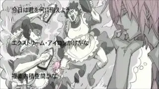 【VY2 - Yuma】A Clingy Boy Sticking for 15 Years ~sub.espa&ntilde;ol~.wmv