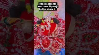 tere charn dvavt shyam💞#bhaktisong #shyambhajan🥰 @Pujashastriramnagla4110 please support me👍🙏🙏