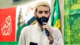 Aabid Yousuf Bhat | Seer Hamdaan | Kalaam e Murshid 