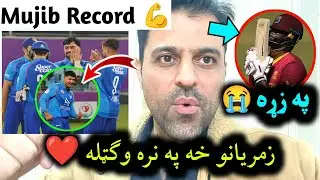 🛑Congrats 🇦🇫Afghan Defeated West Indies by 39 Runs in 2nd T20 Match 2026 Mujib got 4 wickets ❤️