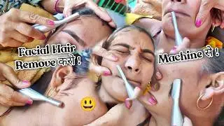 Remove Unwanted Facial Hair at Home | BI Feather King Threading/ Trimmer/ Machine Review #forwomen