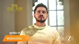 ISHQ SUBHAN ALLAH | Episode - 308 | Part 2 | Mawlawi Ahmed, Zara Ahmed