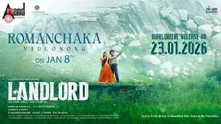 ROMANCHAKA Song Promo | Vijaya Kumar | RachitaRam | Sanjith Hegde | B Ajaneesh Loknath | Jadeshaa