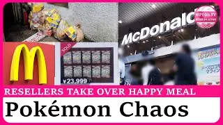 McDonald&rsquo;s Japan apologizes over rampant resale of Pokemon happy meal set cards
