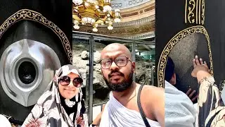 Alhamdulillah জান্নাতি হাযরে আসওয়াদ (Hajar-e-Aswad) পাথর ও রুকনে ইয়ামিনি স্পর্শ করলাম🥹#best #life🤍