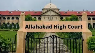 E GATE PASS ONLINE Allahabad High court