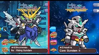 Line Gundam wars EP138 : เจาะสกิล MA Re:Rising Gundam & Core Gundam ll 5ดาว