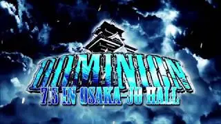 NJPW Dominion 7.5 In Osaka In Jo Hall (2015) Review