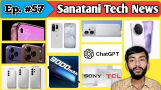 Tech Updates about Samsung, Apple OnePlus, Realme, vivo, iQOO and ChatGPT. 👍💯