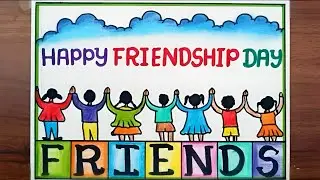 Friendship Day Drawing | International Friendship Day Drawing | Best Friends Drawing #friendshipday