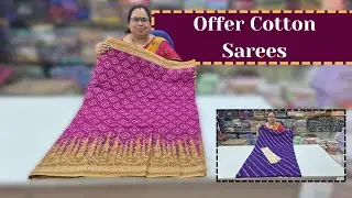 Offer Cotton Sarees | Georgette Sarees || Wholesale Shop || GSR HANDLOOMS