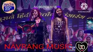 dum maro dum mit jaye gum /kailash gandhi /co--ordnt --sangeeta
