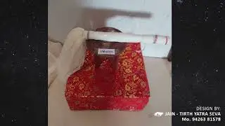 1 - Rajoharan - Gujarati