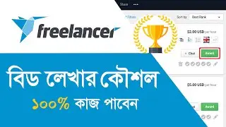 2021 Freelancer Proposal Writing Guide from Top Rated Plus Freelancer