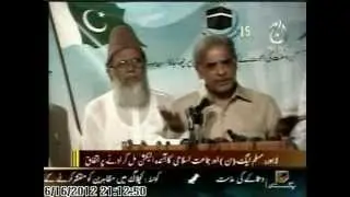 JI PML N Grand Alliance Aaj News Report 16 June 2012