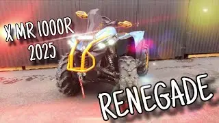 RENEGADE XMR(2025) - конь для настоящего ковбоя! 