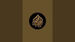 Kafironku naseehat ka Khudayi usloob | Tafseer-e-Quran by Mufti Shafeeq Ahmed Qasmi
