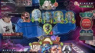 【2025/12/27】【Twitch】グランプリA決勝絶対優勝するぞおおおおうおおおお【シャドバWB #181】