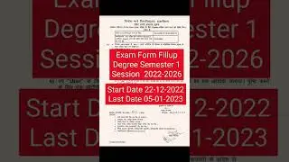 VBU SEMESTER 1EXAM FORM FILLUP..