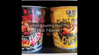 What Country Has The Best 7-11? #food #foodie #foodlover #foodporn #lovefood #foodblogger #eating