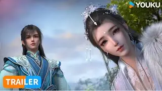 【The Young Brewmaster's Adventure S2】| EP08 Trailer | Fantasy Ancient Anime | YOUKU ANIMATION