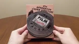 World Cinema Library's 5th Generation China Directors Unboxing