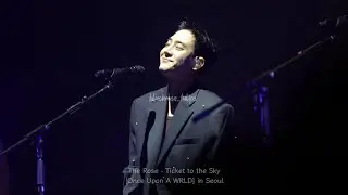 250830 The Rose [더로즈]🌹 [Once Upon A WRLD] Seoul🇰🇷｜Ticket to the Sky