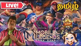 😈 Tamil Mobile Legends Live | One Man Army | GG WP | 5VS5 #mobilelegends