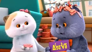Кот Басик 😺 Budi Basa – Игра в прятки | Смешной мультик про умного кота