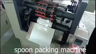 Automatic packing machine: small plastic spoon packing