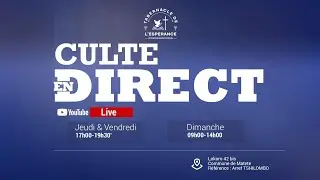 DIMANCHE 25/01/2026 | LA PATERNITE DE DIEU