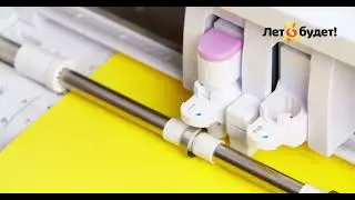 Setting the offset on the Chip Premium knife