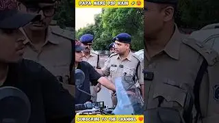 DSP ka beta 😂🥵| The atmosphere is full of wavyy 😂 #dsp #ips #bike #police #policeofficer #rider #...