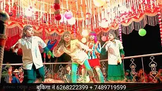 नया नाटक-2026- का कस्तुरा पाल लिमऊपदर् का नाटक‼️ bastar new naat kastura pal naat❤️‍🔥