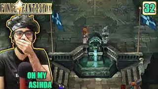 Beatrix and Steiner are in LOOOVEEEE | FINAL FANTASY IX Blind | Gameplay | Part 32