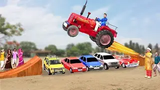 ट्रैक्टर कार दौड़ Tractor Car Race Funny Hindi Comedy Video