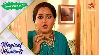 Shararat - Thoda Jaadu, Thodi Nazaakat | Shanti Showing Magic