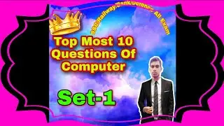 computer Gk Question LSD Paprera study point important most computer  Questions lokendra Singh dagur