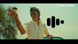 suruli intro bgm | jagame thanthiram |  #dhanush #ringtone