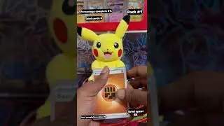 30 days of science !! Day 1 @patflynn #30daysuperfans #day1done #pokemon #pokemoncards #pokemontcg