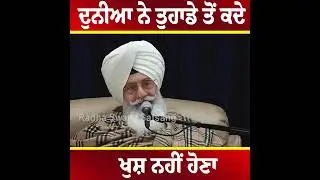 Radha Swami Baba Ji ke Dil छू ले वाले जवाब | Q&A Session 2026 #tre#viral