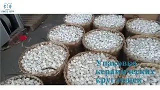 От глины до ковша: производственный процесс керамических ковшей для анализа углерода и серы.
