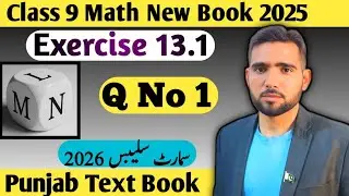 Exercise 13.1 Question Number 1 Class 9th Math New Book chapter 13 Probability | Naimat Maths