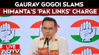 Gaurav Gogoi LIVE | Gaurav Gogoi Vs Himanta Biswa Sarma LIVE | Assam LIVE